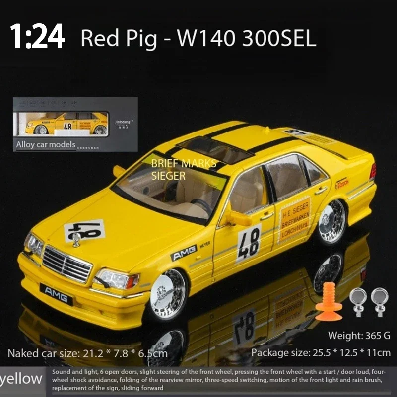 Red Pig 1/24 Alloy Car Model Ornament 9 Red Pig 1/24 Alloy Car Model Ornament - Image 9