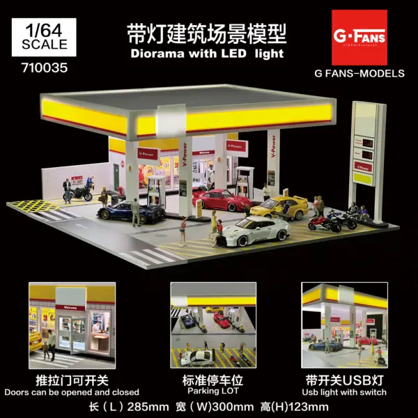 1/64 Scale Car Garage Diorama Display Model - Image 32