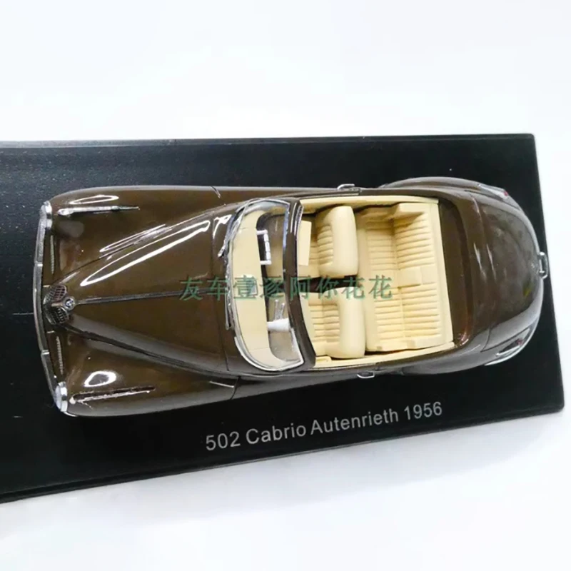 1956 BMW 502 1:43 Resin Model Car 3 1956 BMW 502 1:43 Resin Model Car - Image 3