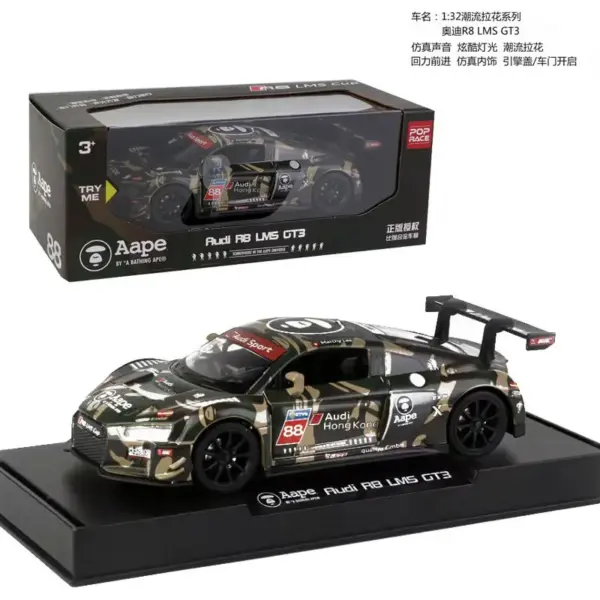 Makeda 1/32 Audi R8 LMS Rally Model Car - Image 16