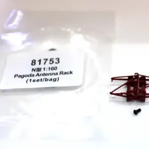 S4da524875d2746beb92728e77e6be5faC