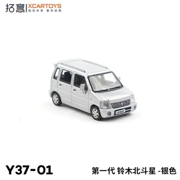 1/64 Scale Suzuki Wagon R Gen-1 Alloy Model - Image 2