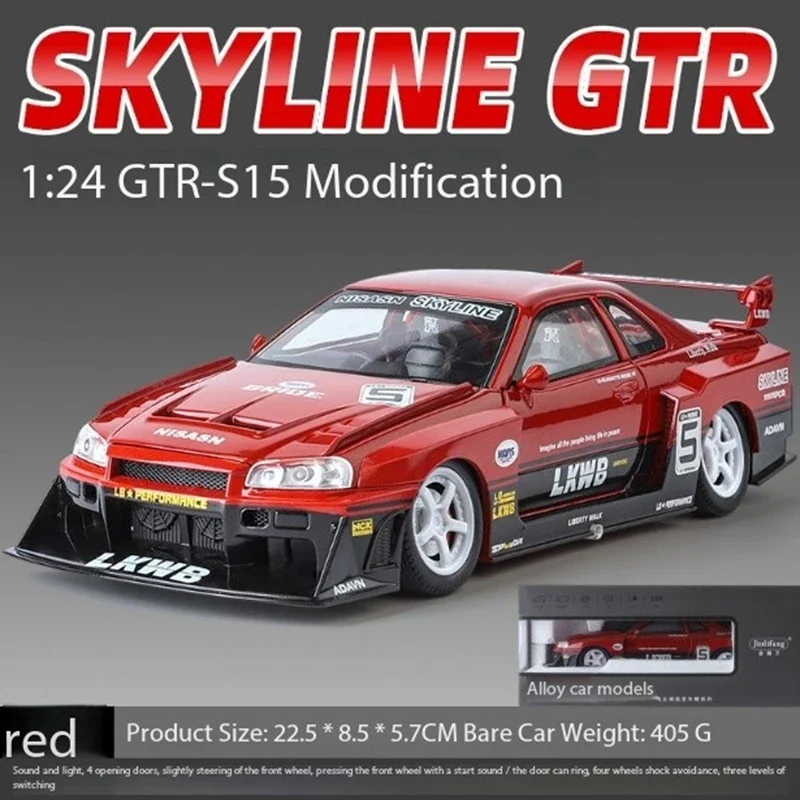 WELLY 1/24 Skyline GTR Silvia S15 Alloy Model 8 WELLY 1/24 Skyline GTR Silvia S15 Alloy Model - Image 8
