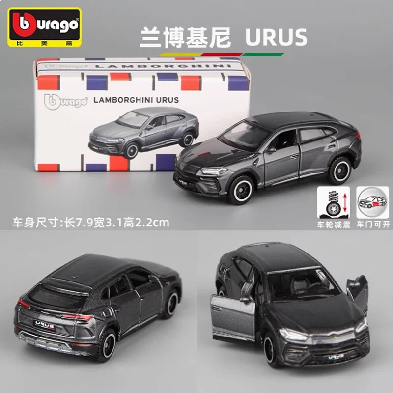 Bburago 1:64 Alloy Car Models Collection 8 Bburago 1:64 Alloy Car Models Collection - Image 8