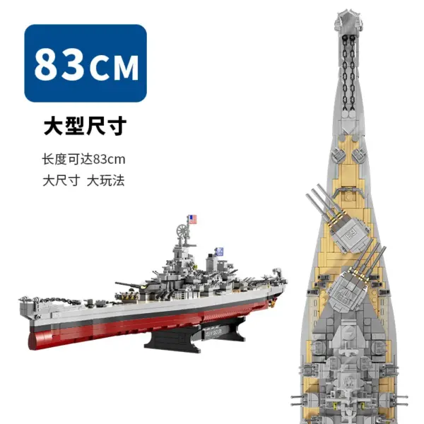FC4230 Missouri Battleship Model Building Blocks - Image 3