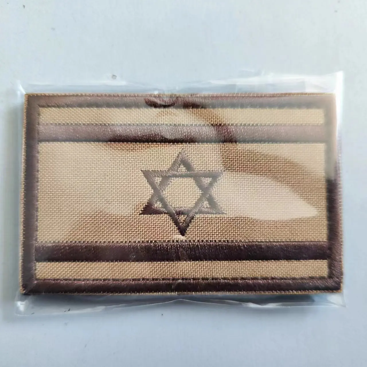 Israel Flag Embroidered Tactical Patch 11 Israel Flag Embroidered Tactical Patch - Image 11