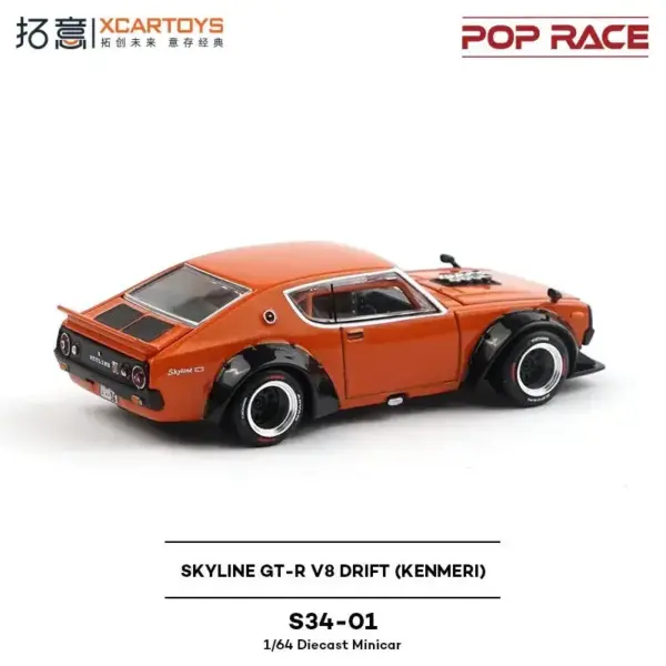 POP RACE 1:64 Skyline GT-R V8 Drift Miniature Car - Image 3