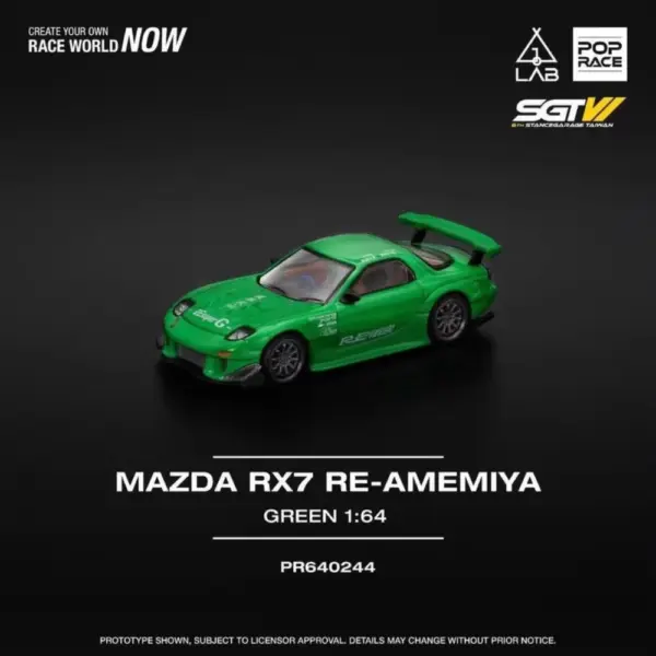 Limited Edition Skyline GT-R V8 & RX-7 Diecast Model - Image 5