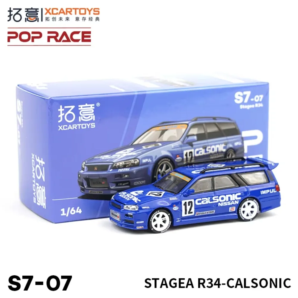 POP RACE 1:64 Nissan R34 Stagea Calsonic Diecast Model 2 POP RACE 1:64 Nissan R34 Stagea Calsonic Diecast Model - Image 2