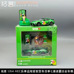 1:64 Alloy Grand Finale Miniature Car Model 14 S5289cc5d725b43fe9de855b92838cbe77