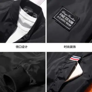 Men's Spring Autumn Lightweight Windbreaker Jacket 11 S52d630822e4d4b9e84e91f5561065b0a3