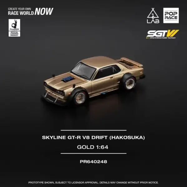 Limited Edition Skyline GT-R V8 & RX-7 Diecast Model - Image 11