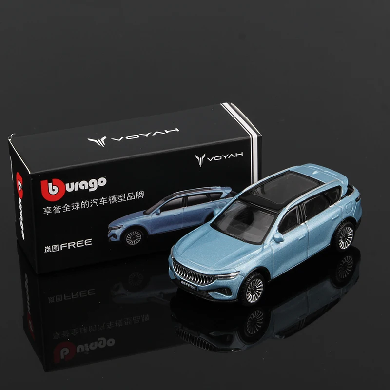 Bburago 1/64 Die-Cast Car Collection 31 Bburago 1/64 Die-Cast Car Collection - Image 31