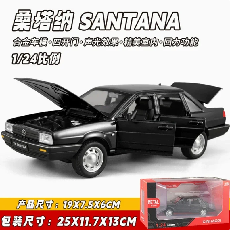 VW Santana Diecast 1:24 Alloy Car Model 8 VW Santana Diecast 1:24 Alloy Car Model - Image 8