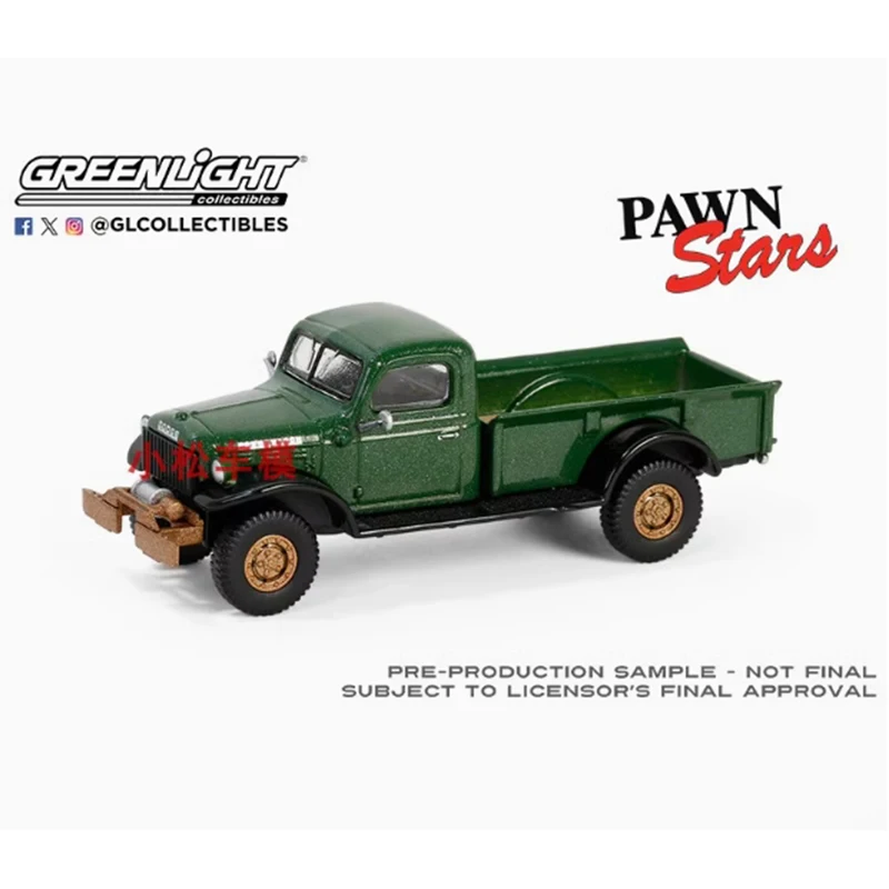 1947 Dodge Power Wagon Diecast Model Car 3 1947 Dodge Power Wagon Diecast Model Car - Image 3