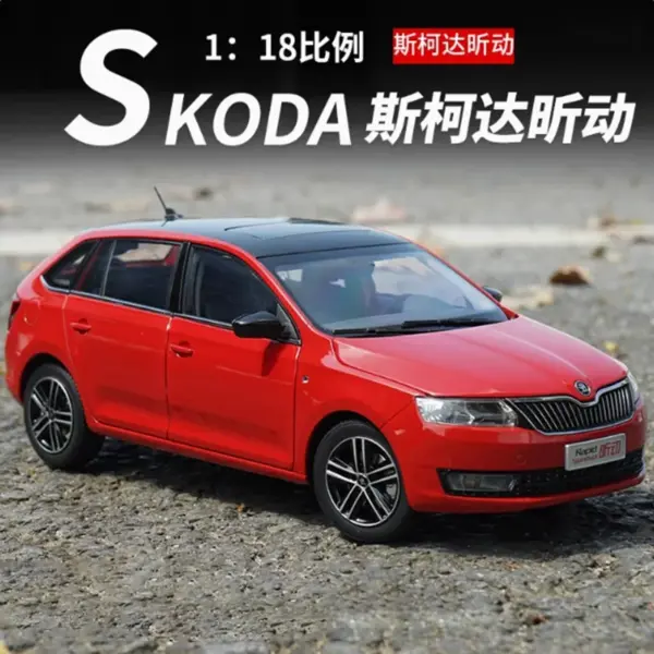 Diecast 1/18 Shanghai VW Skoda Model Car - Image 8