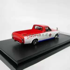 S53d985bfdc3444a8a018cbd28089cc02c