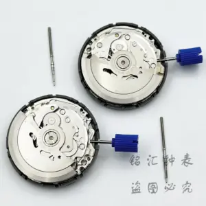S540008227d344fe3b5ca3f7b045a632ax