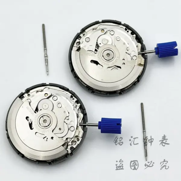 NH35 Automatic Mechanical Movement with Date Function - Image 4
