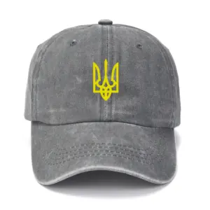 Ukraine Washed Cotton Retro Baseball Cap 25 S55381bb34120429a9c23404942b57de3b