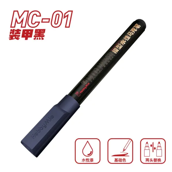HOBBY MIO MC01-MC08 Water Color Model Markers - Image 9