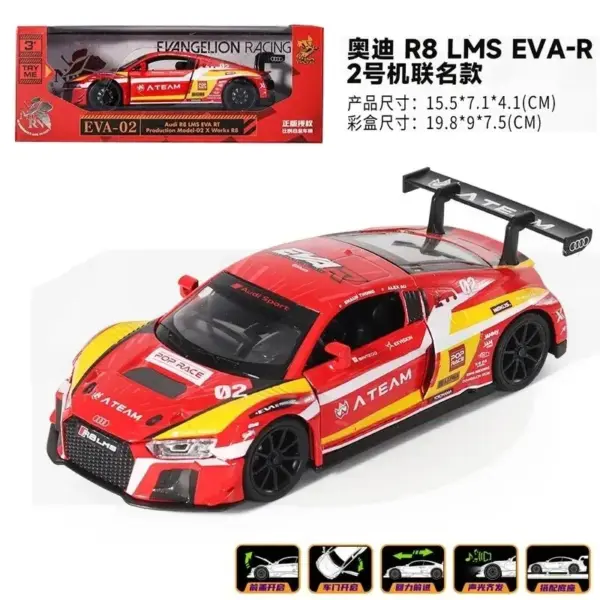 Makeda 1/32 Audi R8LMS GT3 Collector Model - Image 15