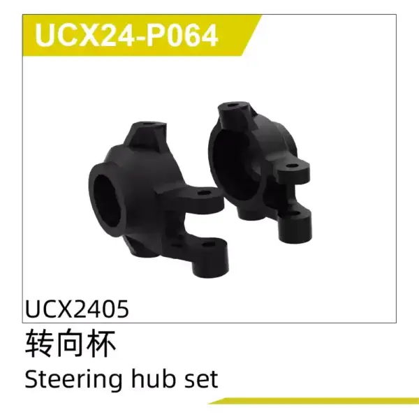 UCX2405 RC Climbing Car Assembly Kit for 14+ - Image 34