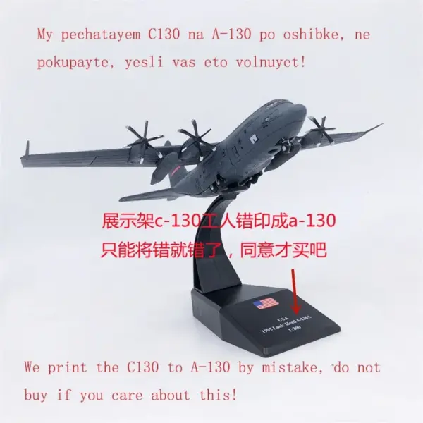1/200 Scale Diecast C-130A Model Aircraft - Image 3