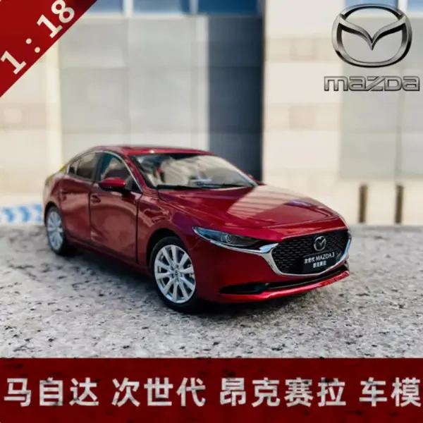 Diecast 1:18 Scale Mazda Collection Model - Image 3