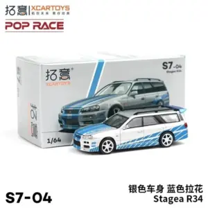 S564b0a17f0c04e1fb054e589fea786edf 1