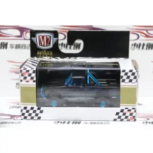 M2 1:64 Silverado C1500 Diecast Collectible Model 23 S5731f27b3d2c4f538978d5a11d7a901bY