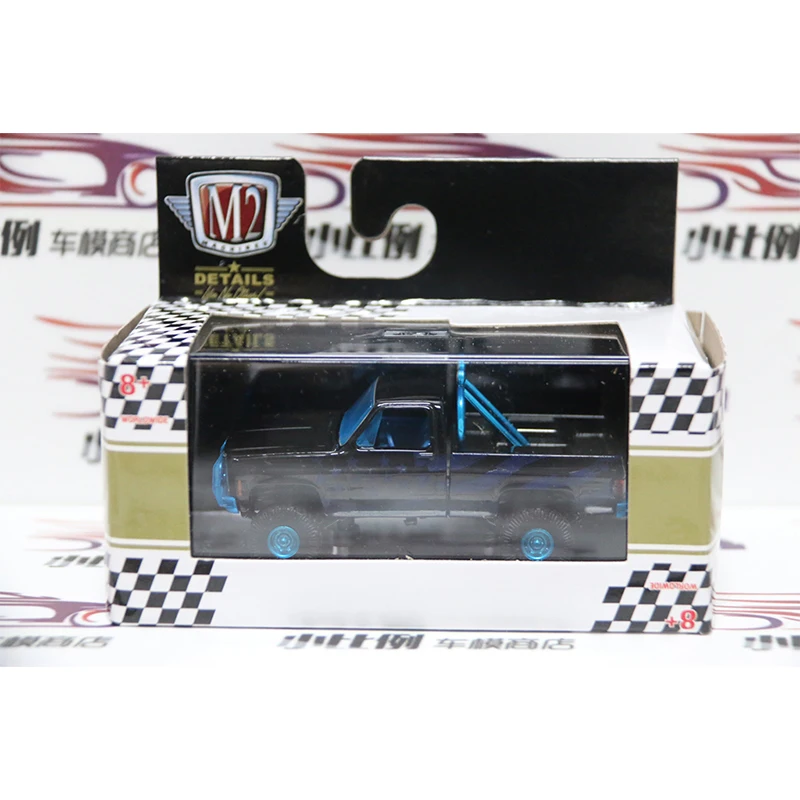 M2 1:64 Silverado C1500 Diecast Collectible Model 3 M2 1:64 Silverado C1500 Diecast Collectible Model - Image 3