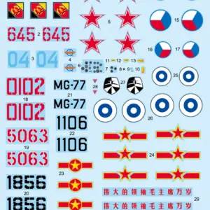 S5746d3569a3a407fb228f451e5fc21603 1