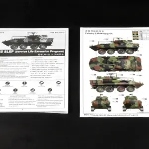 S575afa803c0943b5a5e35dc905421e6fX