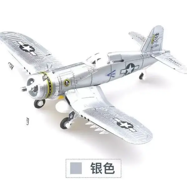 1/48 P-40 Tomahawk WWII Model Kit - Image 30