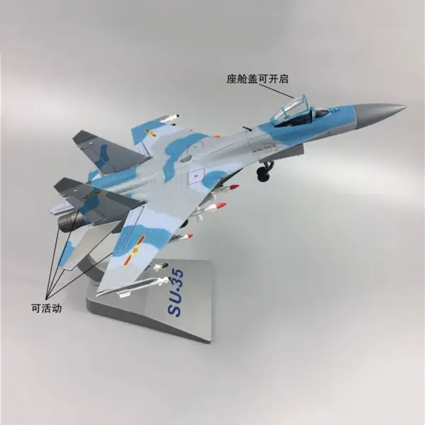 1/72 Scale Diecast Su-35 Fighter Model - Image 3