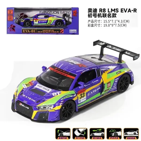 Makeda 1/32 Audi R8LMS GT3 Collector Model - Image 12