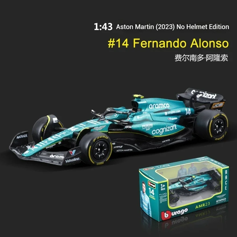 Bburago 1:43 Aston Martin AMR23 F1 Model 9 Bburago 1:43 Aston Martin AMR23 F1 Model - Image 9