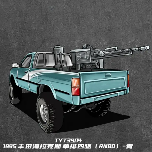 MASSIDI 1/64 Scale Toyota Hailux Model - Image 6