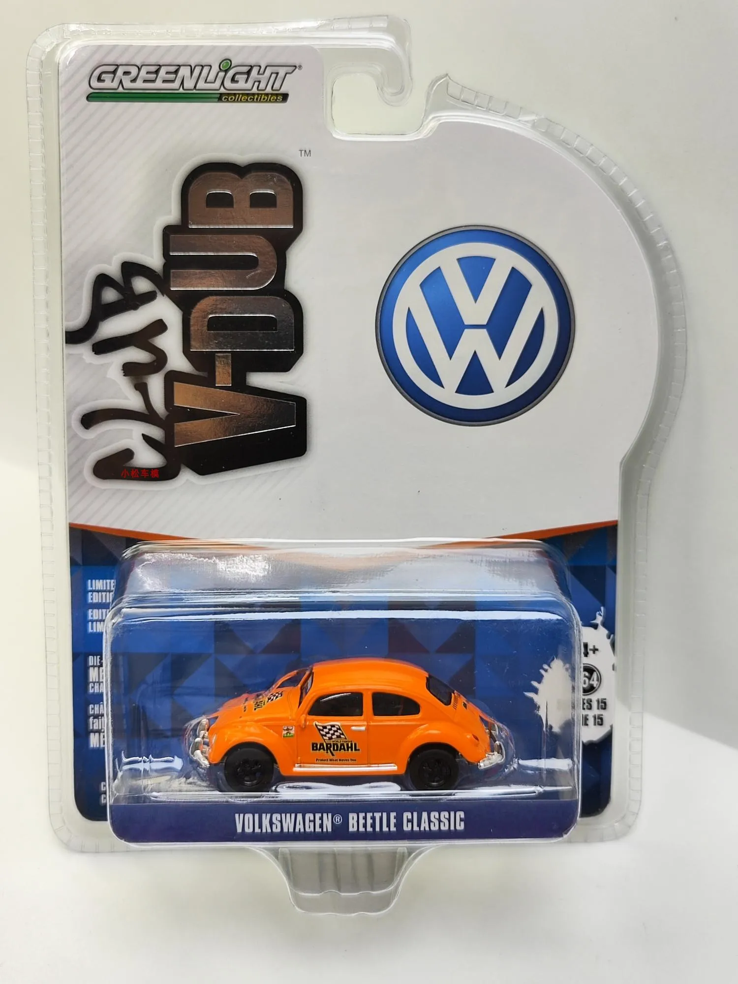 VW Beetle 1:64 Diecast Model Car 3 VW Beetle 1:64 Diecast Model Car - Image 3
