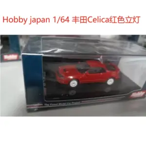 Hobby Japan 1/64 Celica Alloy Model 15 S5ad8bdd4ce6847eea6aaedb70a379f79x