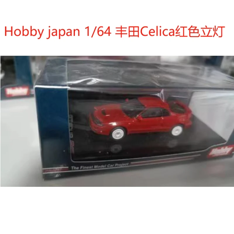 Hobby Japan 1/64 Celica Alloy Model 7 Hobby Japan 1/64 Celica Alloy Model - Image 7