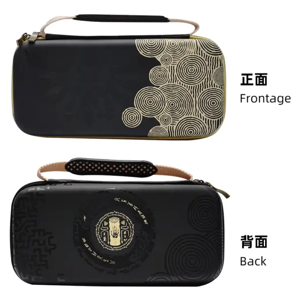 2024 Nintendo Switch OLED Hard Shell Travel Case - Image 3