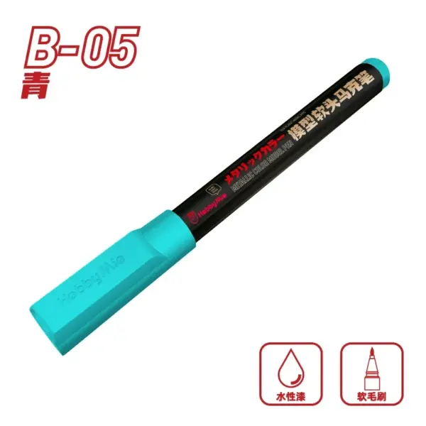 Hobby MIO M01-M13 Water-Based Paint Pens Set - Image 19