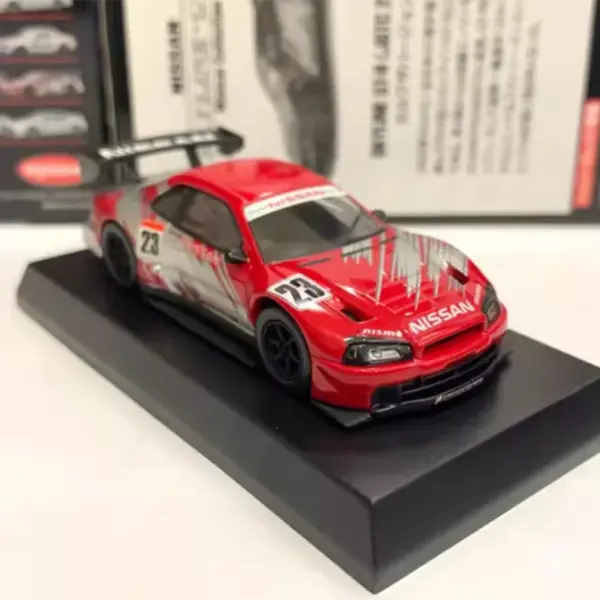 Skyline GT-R JGTC 2002 Alloy Model 1:64 Scale - Image 4