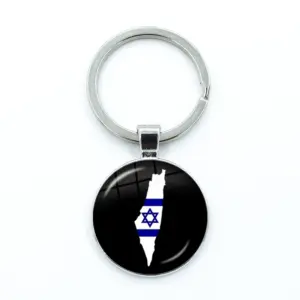 Mossad Crest Glass Keychain Charm 42 S5c6048e62ca041f58c80bfb36c8eab6cY