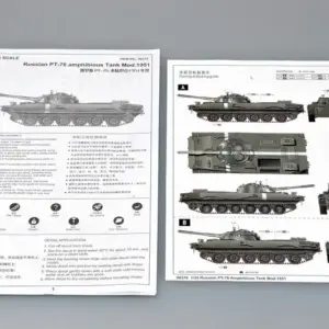 S5c7f45aa6e674131963c5a5278b30dc70