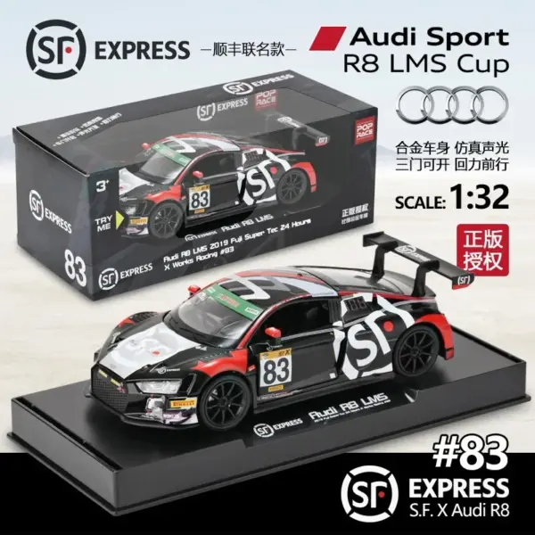 Makeda 1/32 Audi R8LMS GT3 Collector Model - Image 9