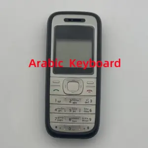 S5d15062768d247d584815c878d2f204bV