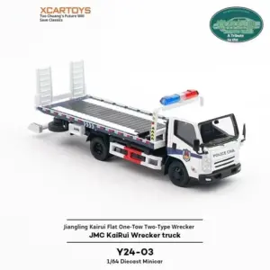 Xcartoys 1/64 JMC Kairui Flat Trailer Truck Collectible 8 S5d1a4ea5361e47c889ead0bd6ec369e7D